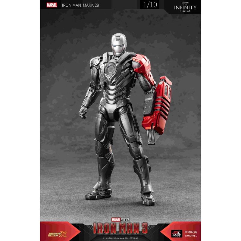 アイアンマン MK29 (7インチ Xシリーズ) 『アイアンマン』の商品画像