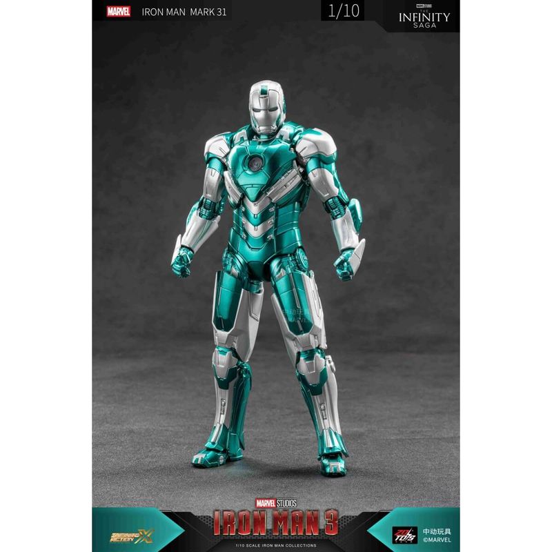 アイアンマン MK31 (7インチ Xシリーズ) 『アイアンマン』の商品画像