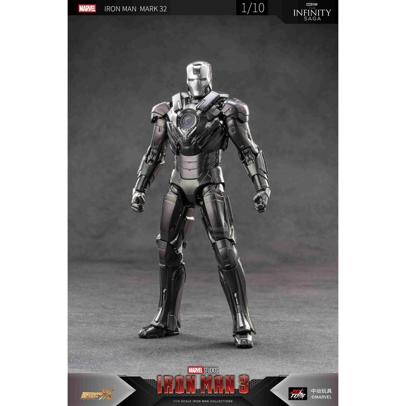 アイアンマン MK32 (7インチ Xシリーズ) 『アイアンマン』の商品画像