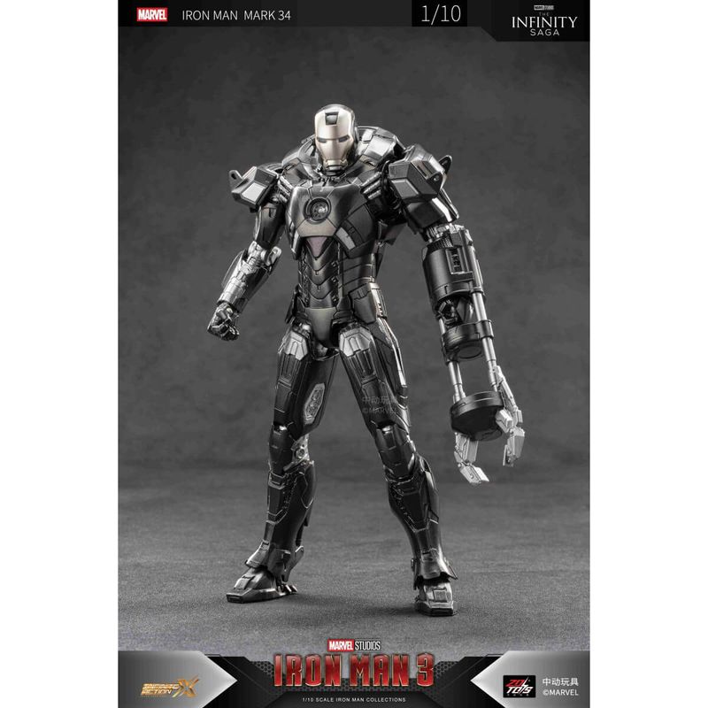アイアンマン MK34 (7インチ Xシリーズ) 『アイアンマン』の商品画像