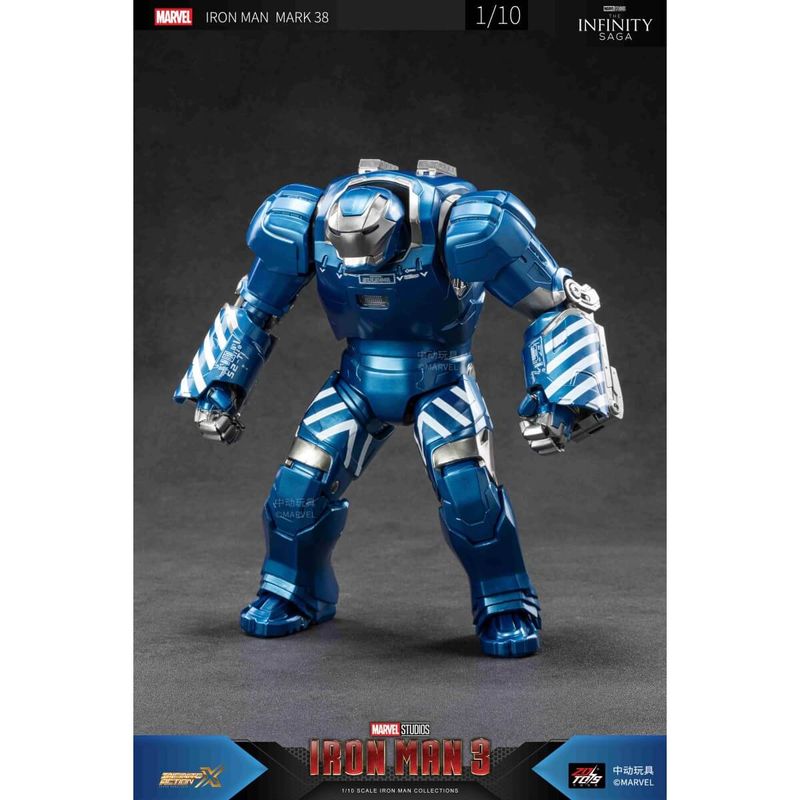 アイアンマン MK38 (7インチ Xシリーズ) 『アイアンマン』の商品画像