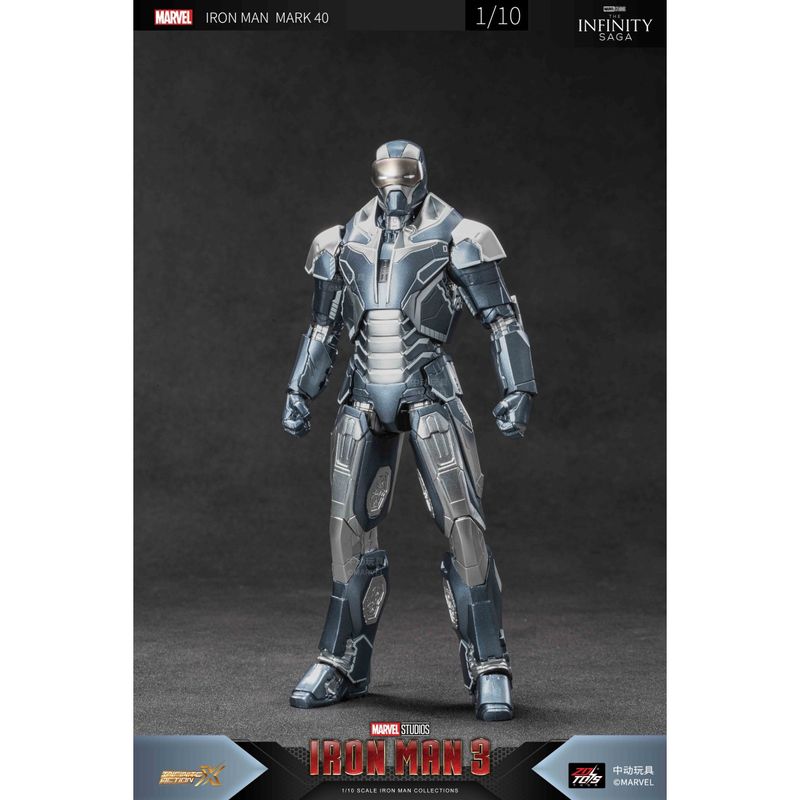 アイアンマン MK40 (7インチ Xシリーズ) 『アイアンマン』の商品画像