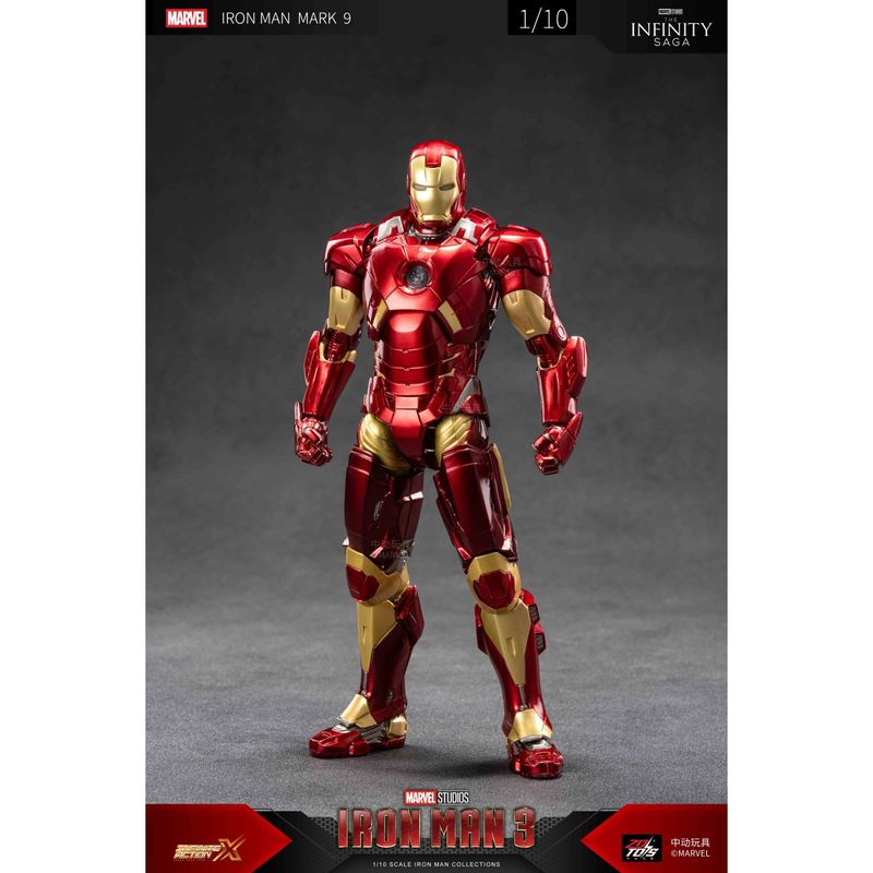 アイアンマン MK9 (7インチ Xシリーズ) 『アイアンマン』の商品画像