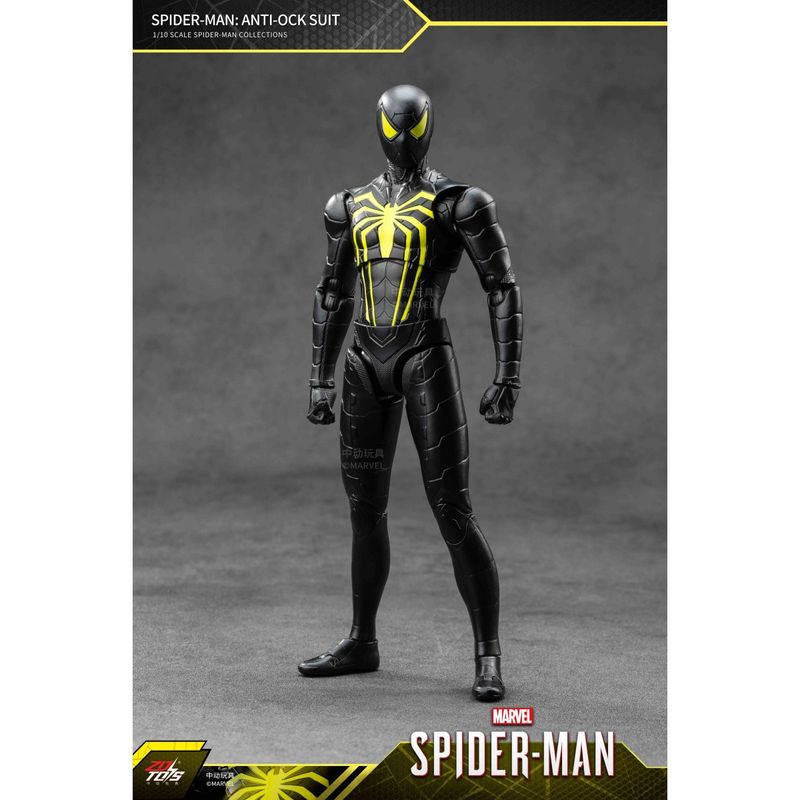 スパイダーマン：アンチオック・スーツ (7インチ Xシリーズ) 『スパイダーマン』の商品画像