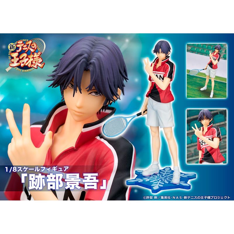 新テニスの王子様 跡部景吾 1/8 完成品フィギュア 『テニスの王子様』 《送料無料》の商品画像