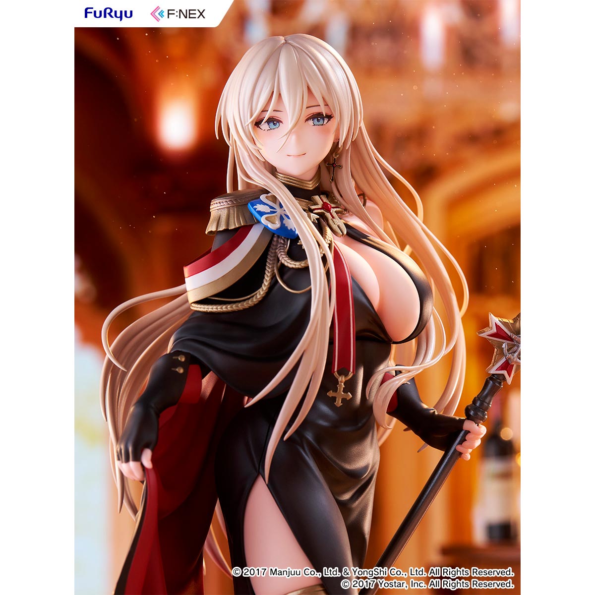 ビスマルク 正装ver. 1/7 完成品フィギュア 『アズールレーン』 《送料無料》