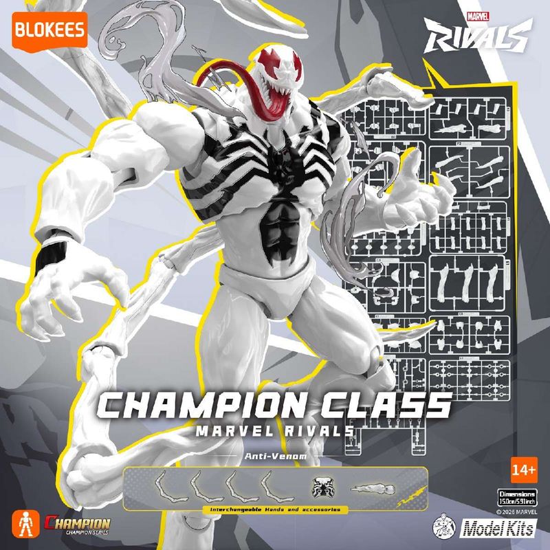 マーベル ライバルズ アンチ・ヴェノム CC15 プラモデル 『マーベル・コミック』の商品画像