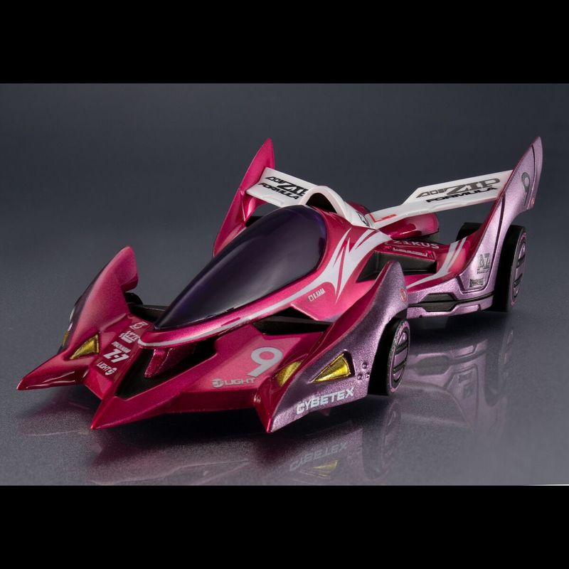 C.F.C.-Heritage Edition- アオイステルスジャガーZ-7 『新世紀GPXサイバーフォーミュラ』の商品画像