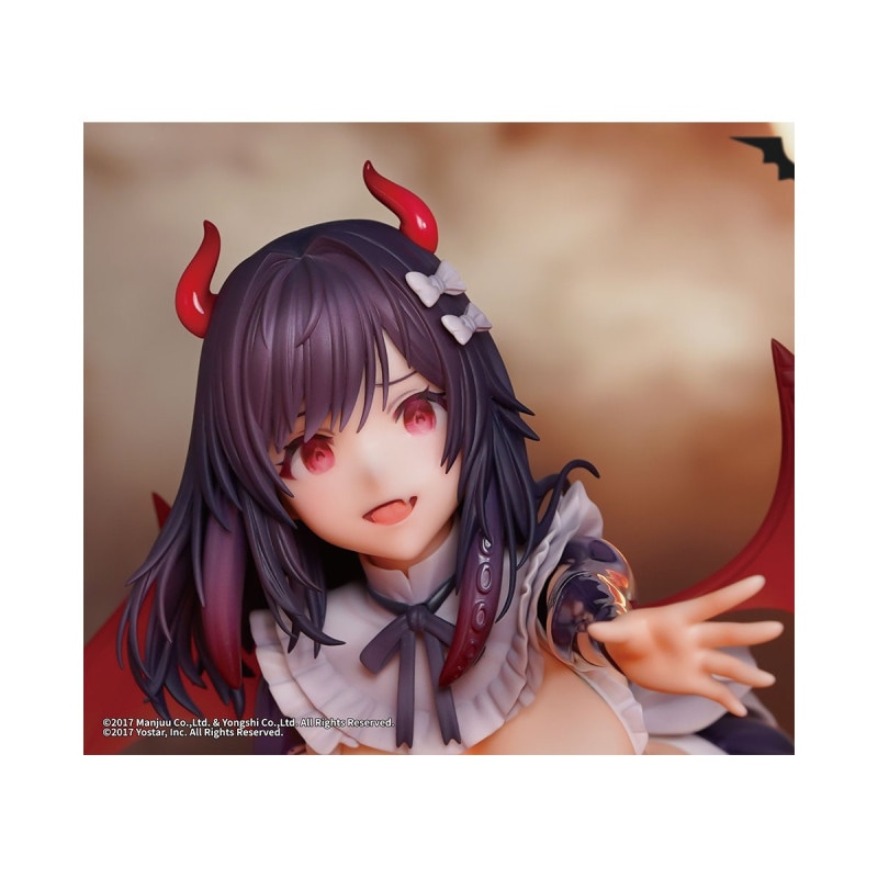ロイヤル・フォーチュン ディープワン・デリシャスver. 1/7 完成品フィギュア 『アズールレーン』の商品画像