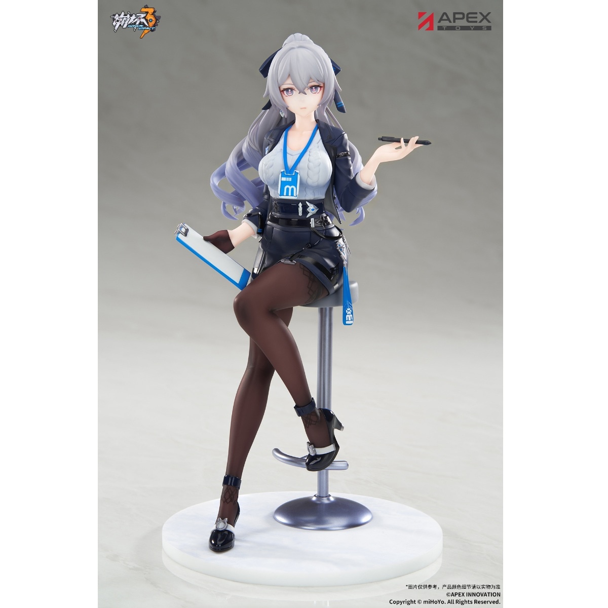 LIMEPIEシリーズ 崩壊3rd ブローニャ・ザイチク 非凡な態度Ver. 1/8 完成品フィギュア 『崩壊3rd』