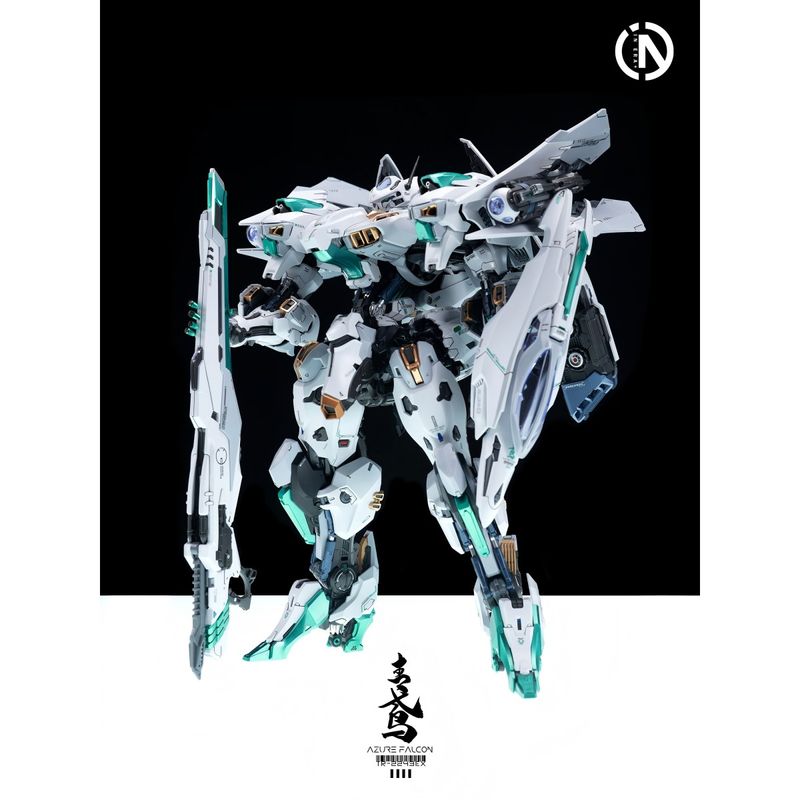 AZURE FALCON(アジュアファルコン) プラスチックモデルキットの商品画像