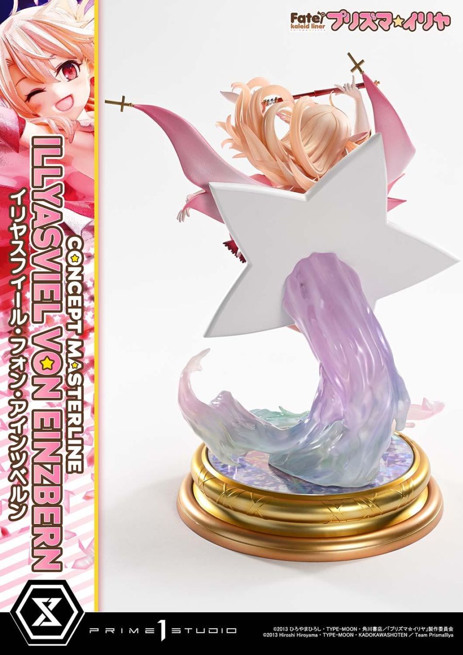 コンセプトマスターライン イリヤスフィール・フォン・アインツベルン 1/5 完成品フィギュア DX版 『Fate/kaleid liner プリズマ☆イリヤ』 《送料無料》 ＜銀行振込・前入金のみ＞