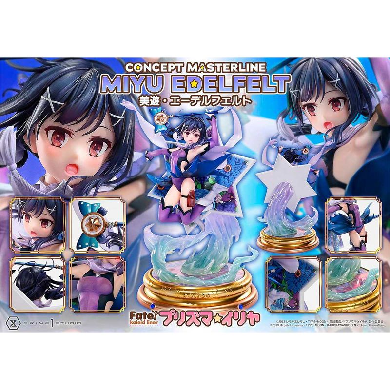 コンセプトマスターライン 美遊・エーデルフェルト 1/5 完成品フィギュア 『Fate/kaleid liner プリズマ☆イリヤ』 《送料無料》 ＜銀行振込・前入金のみ＞の商品画像