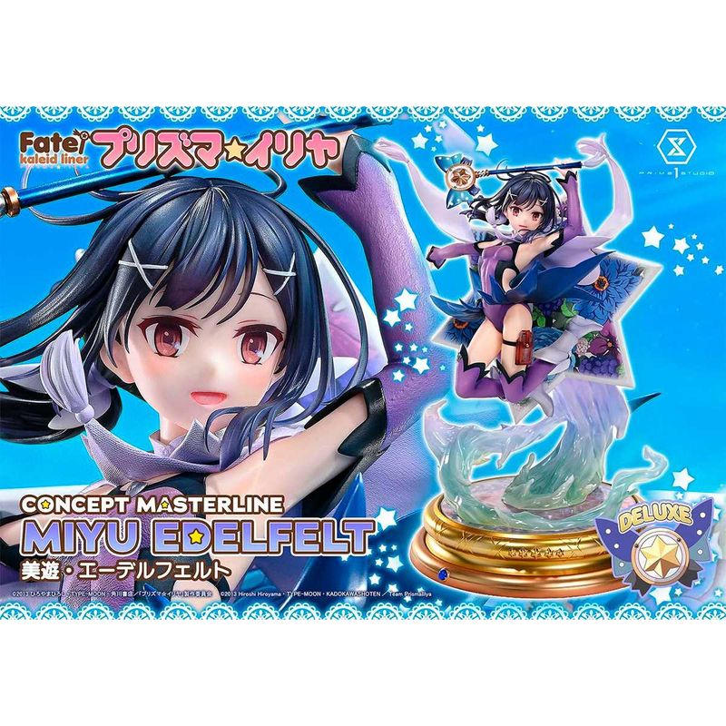コンセプトマスターライン 美遊・エーデルフェルト 1/5 完成品フィギュア DX版 『Fate/kaleid liner プリズマ☆イリヤ』 《送料無料》 ＜銀行振込・前入金のみ＞の商品画像