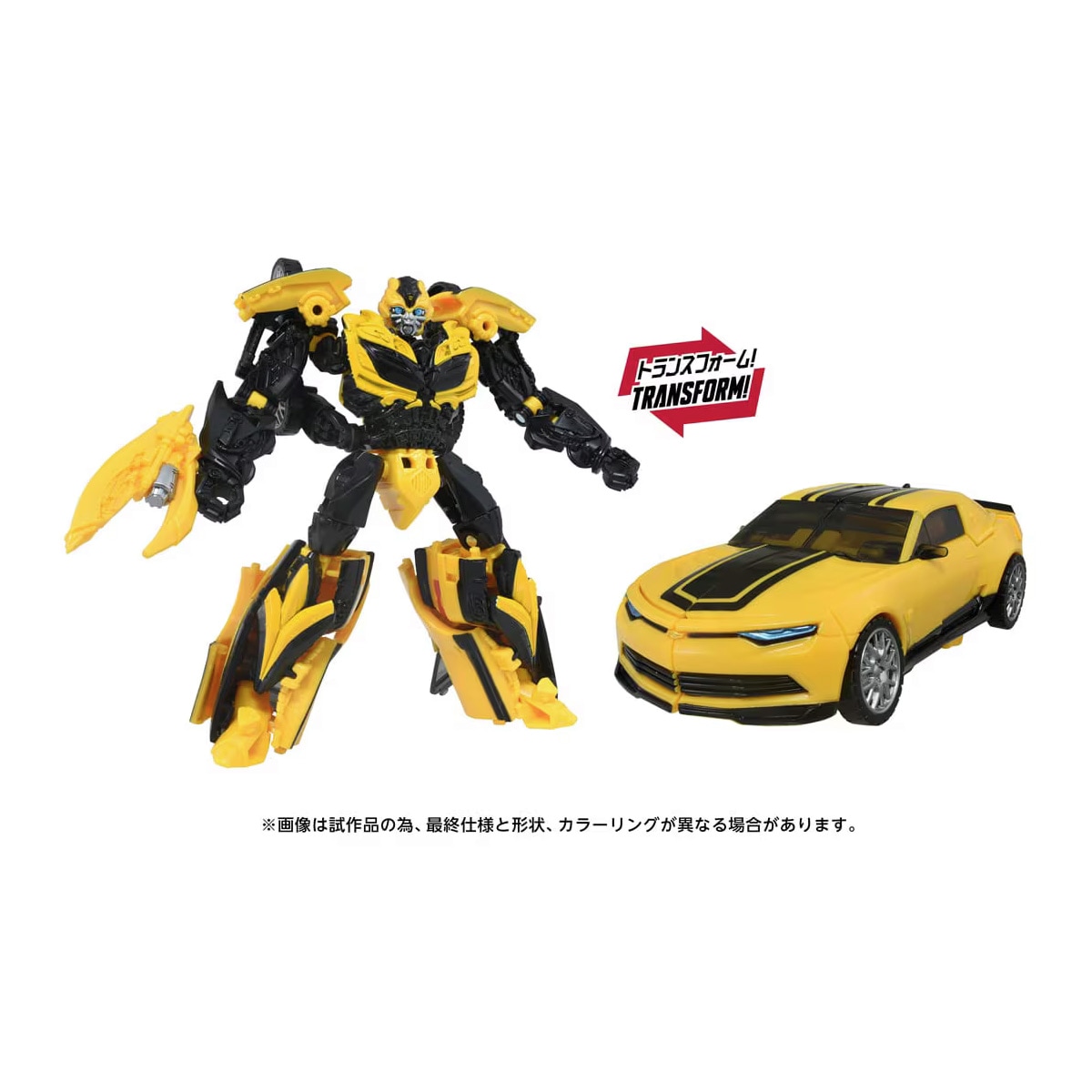 トランスフォーマームービー TS-43 バンブルビー 『トランスフォーマー/ロストエイジ』
