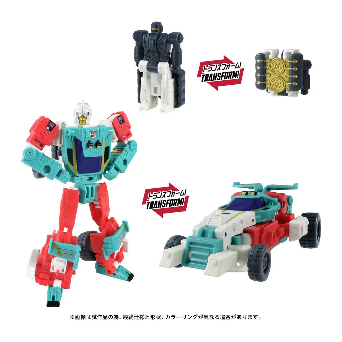 トランスフォーマー エイジ・オブ・ザ・プライム AOTP-50 オートボットジョイライド 『トランスフォーマー』