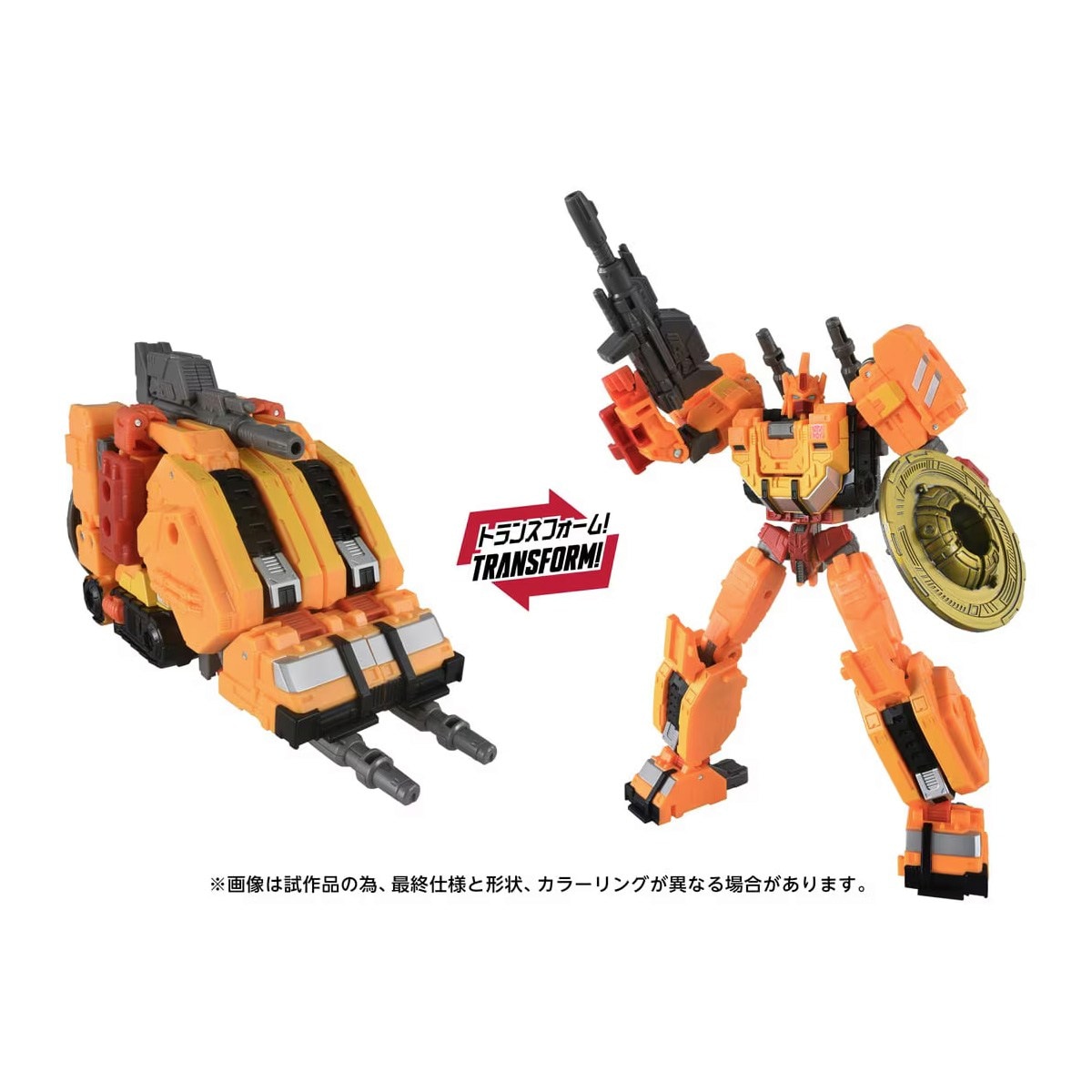 トランスフォーマー エイジ・オブ・ザ・プライム AOTP-52 センチネルプライム 『トランスフォーマー』