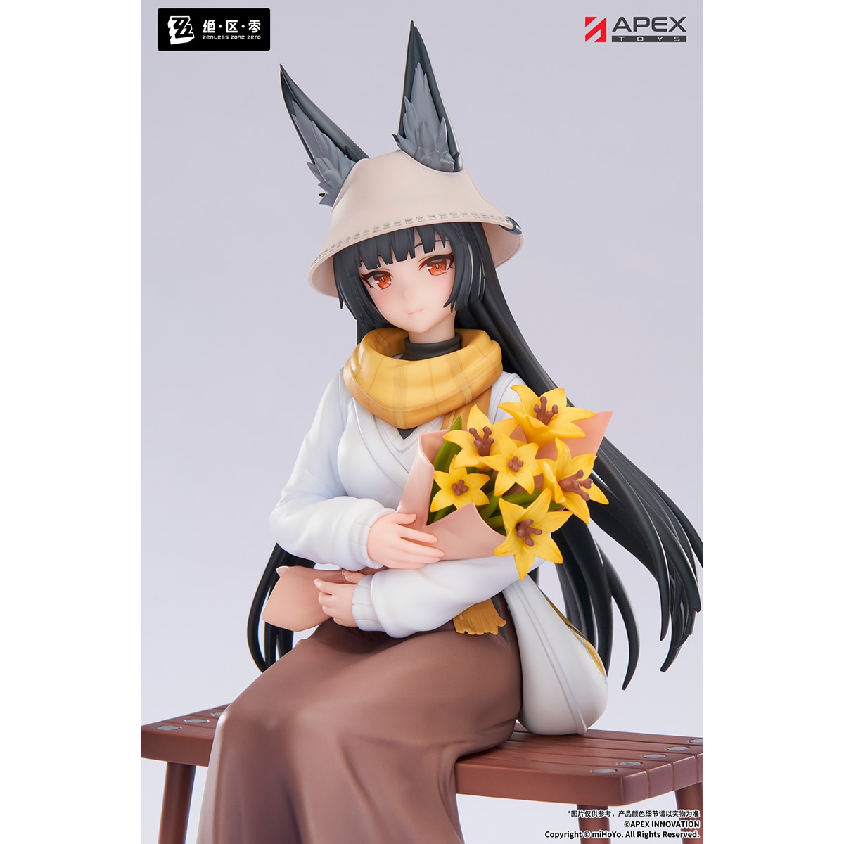 LIMEPIEシリーズ 星見雅 曉 Ver. 1/8 完成品フィギュア 『ゼンレスゾーンゼロ』