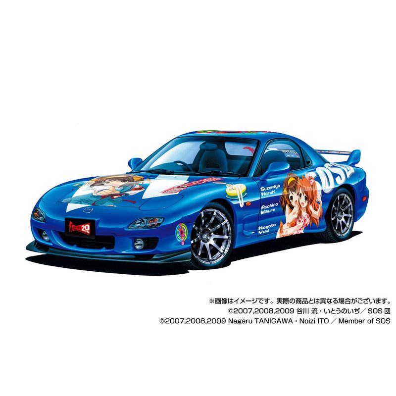 ザ☆チューンドカー 1/24 涼宮ハルヒの憂鬱 FD3S RX-7 '02 （マツダ） プラモデル 『涼宮ハルヒの憂鬱』の商品画像