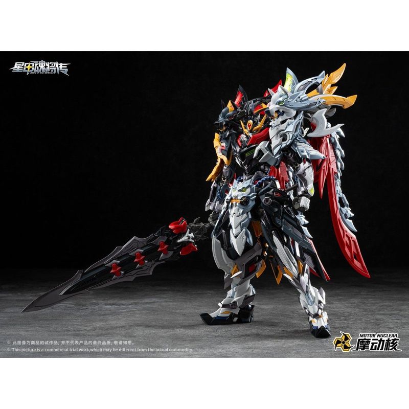 MNP-XH21 忠勇級 天捷星・驃騎冠軍 霍去病 プラスチックモデルキットの商品画像