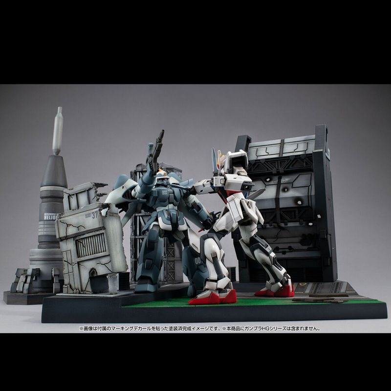 RM Series Gストラクチャー 機動戦士ガンダムSEED(HGシリーズ用)[GS06M]ヘリオポリスバトルステージ(マテリアルカラーエディション) 『機動戦士ガンダムSEED』の商品画像