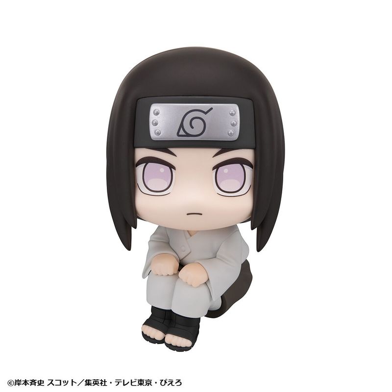 るかっぷ 日向ネジ 完成品フィギュア 『NARUTO -ナルト- 疾風伝』の商品画像