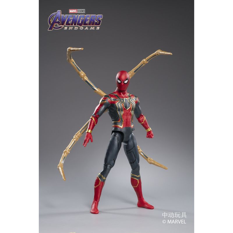アイアン・スパイダーマン (S) 14インチ 『スパイダーマン』の商品画像