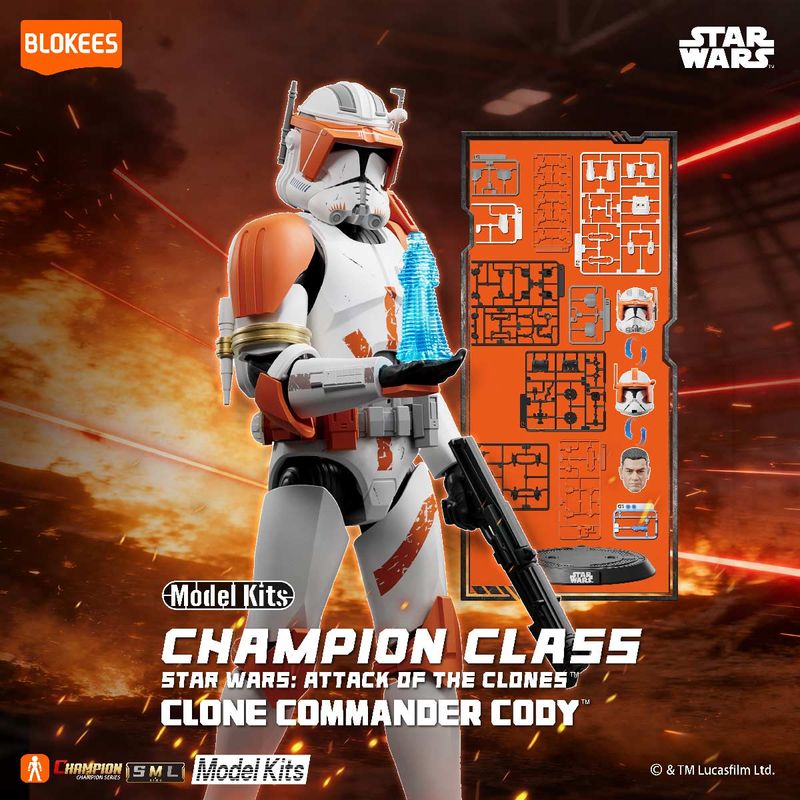 Blokees スター・ウォーズ CHAMPION CLASS10 クローンの攻撃 コマンダー・コーディ 75810 プラモデル 『スター・ウォーズ エピソード2/クローンの攻撃』の商品画像