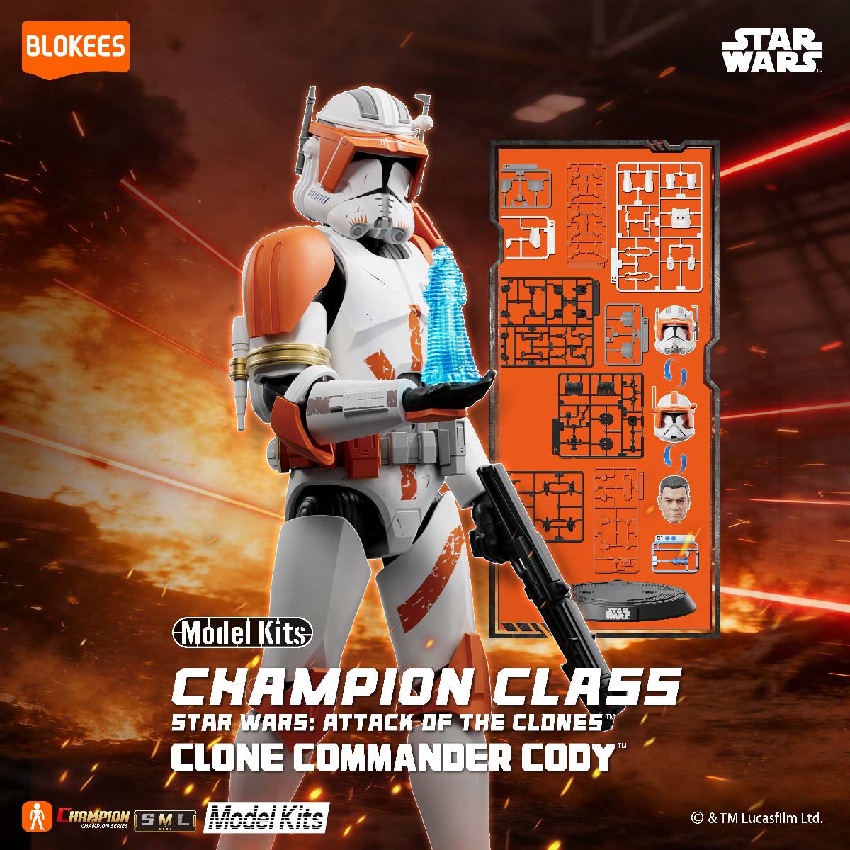 Blokees スター・ウォーズ CHAMPION CLASS10 クローンの攻撃 コマンダー・コーディ 75810 プラモデル 『スター・ウォーズ エピソード2/クローンの攻撃』