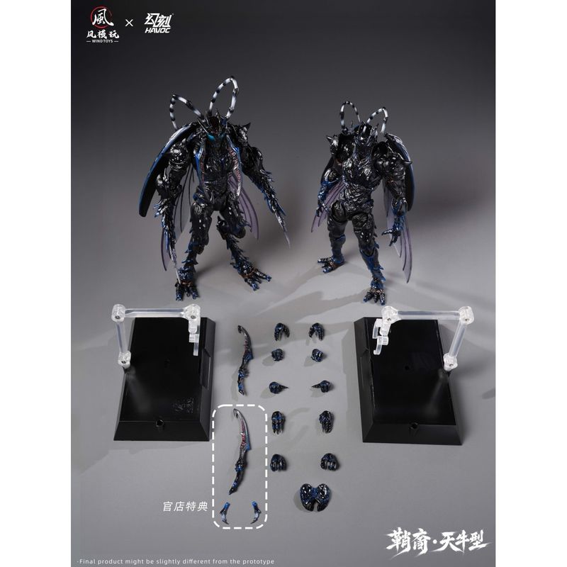 鞘翅紀元 シースボーン・カミキリムシ型 1/12スケール 可動フィギュア 2体セット 《送料無料》の商品画像