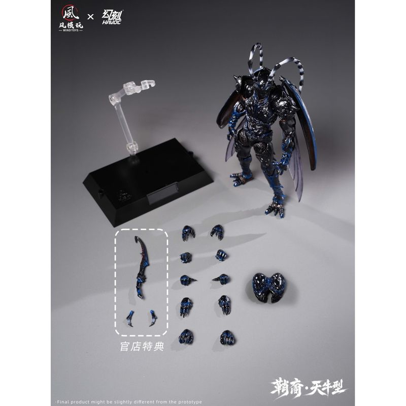 鞘翅紀元 シースボーン・カミキリムシ型 1/12スケール 可動フィギュア スタンダード版の商品画像