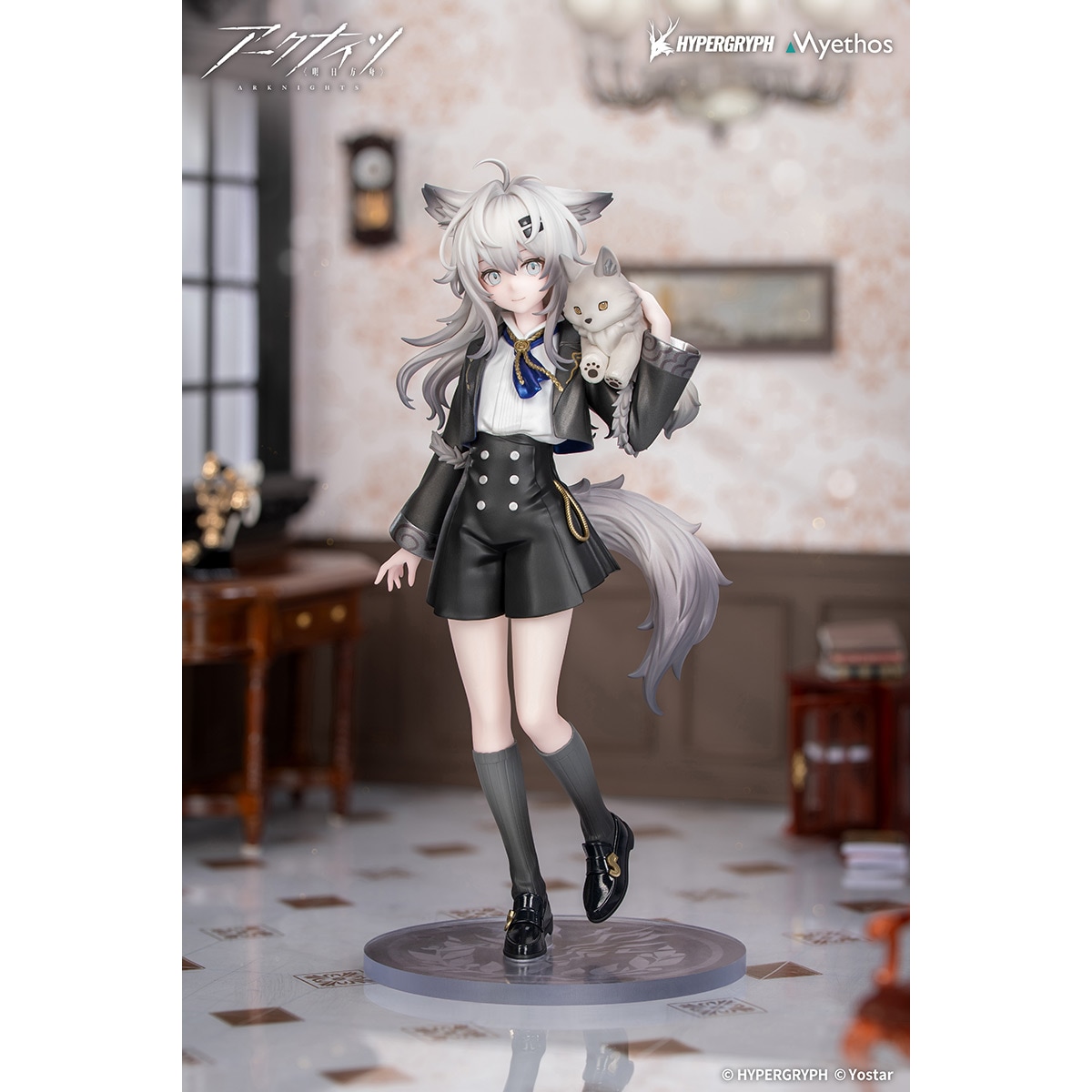 ロドス・キッズシリーズ ラップランド 完成品フィギュア 『アークナイツ』
