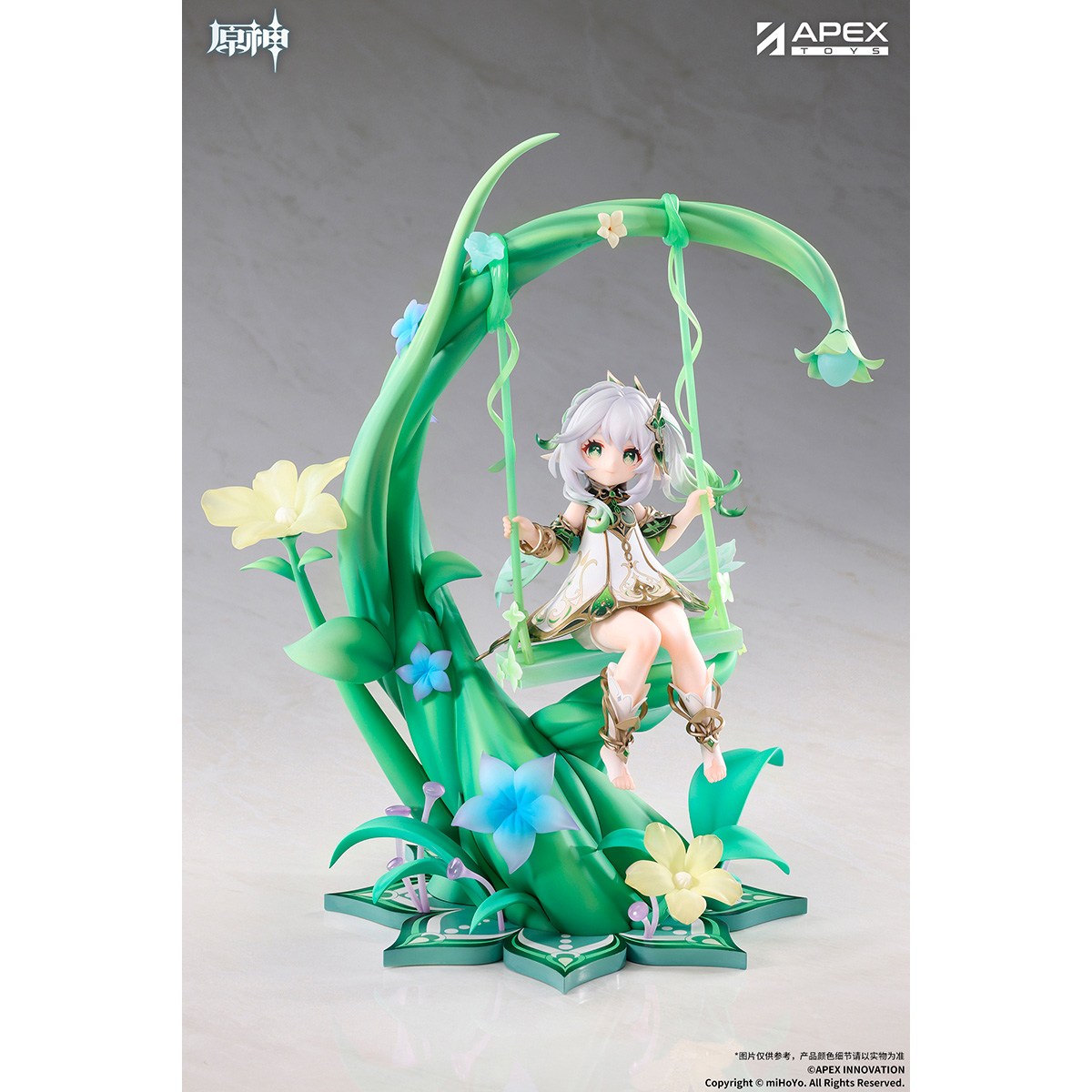 ナヒーダ 白草浄華Ver. 1/7 完成品フィギュア 『原神』 《送料無料》