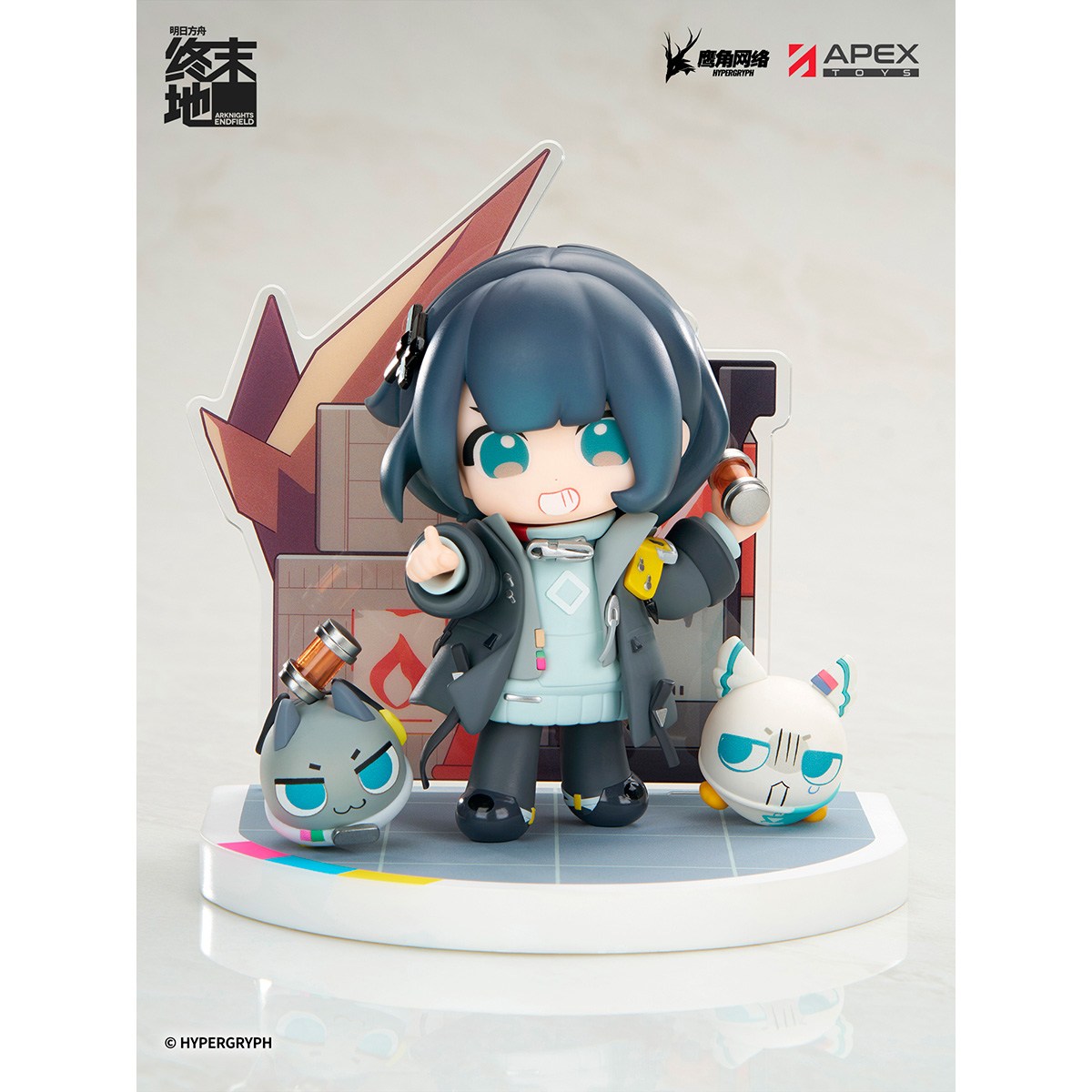 Cutiesシリーズ 管理人(女) 完成品フィギュア 『アークナイツ:エンドフィールド』