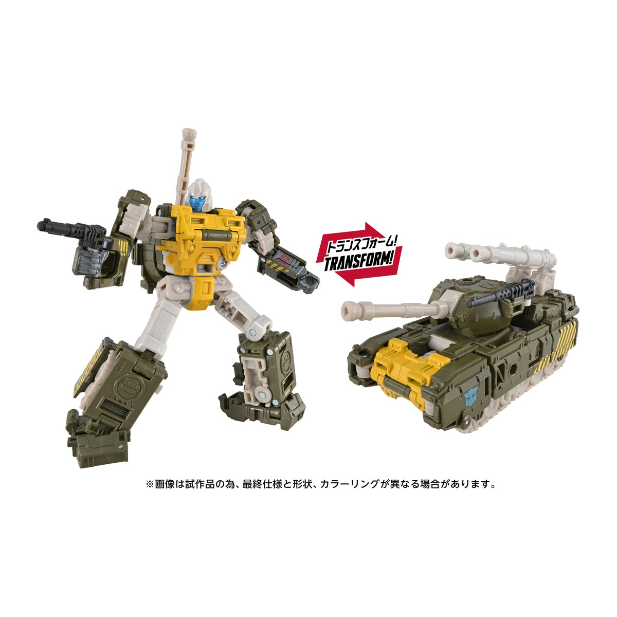 トランスフォーマー エイジ・オブ・ザ・プライム  AOTP-53 ガズル 『トランスフォーマー』