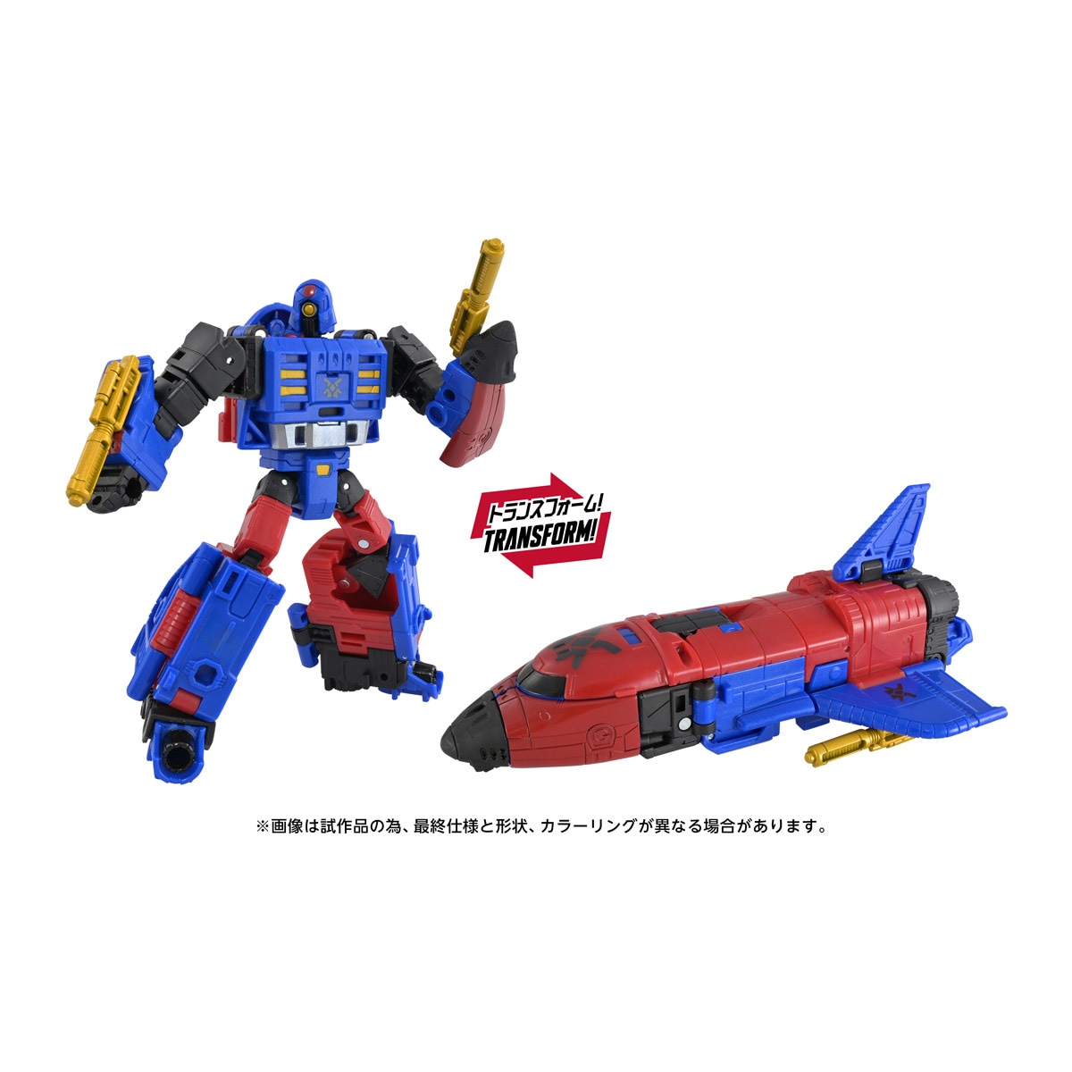 トランスフォーマー エイジ・オブ・ザ・プライム AOTP-55 スカイガード 『トランスフォーマー』
