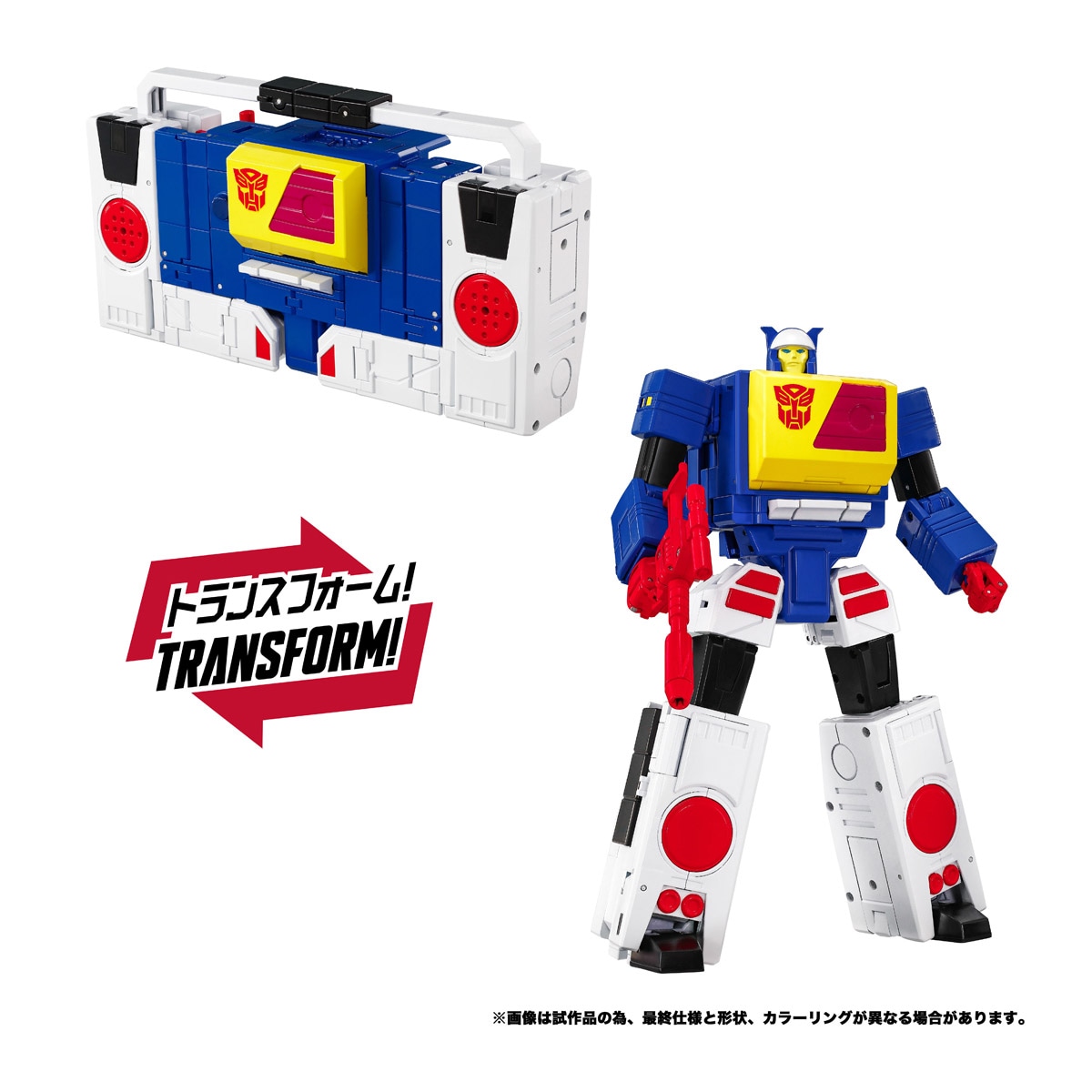 トランスフォーマー MPG-27 ツインキャスト＆リワインド 『戦え!超ロボット生命体トランスフォーマー2010』 《送料無料》