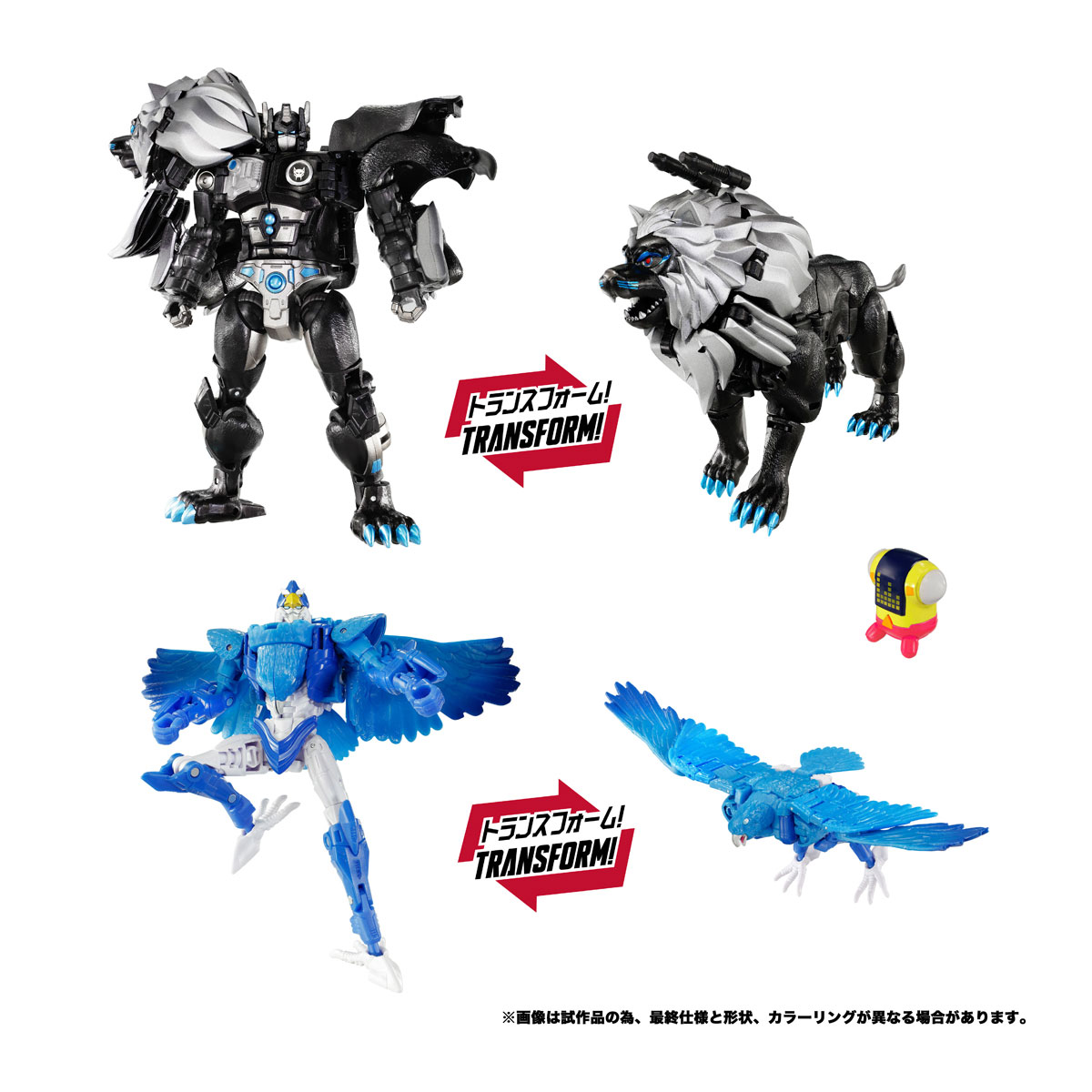 トランスフォーマー ニューレジェンズ  NL-09 ダークアンバーレオプライム＆ブルーボルト 『トランスフォーマー』