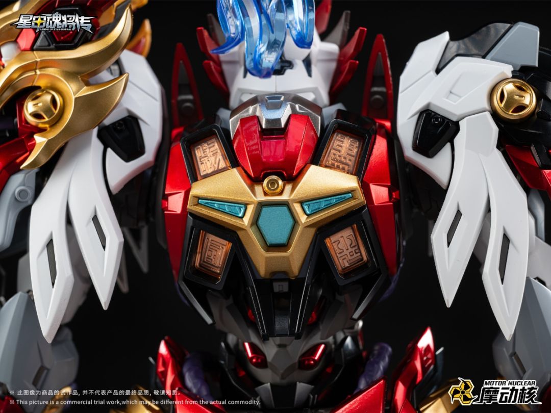 MNP-XH19A 忠勇級 天魁星・武穆神鵬・岳飛 プラスチックモデルキット