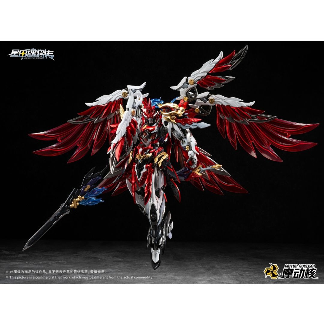 MNP-XH19A 忠勇級 天魁星・武穆神鵬・岳飛 プラスチックモデルキット