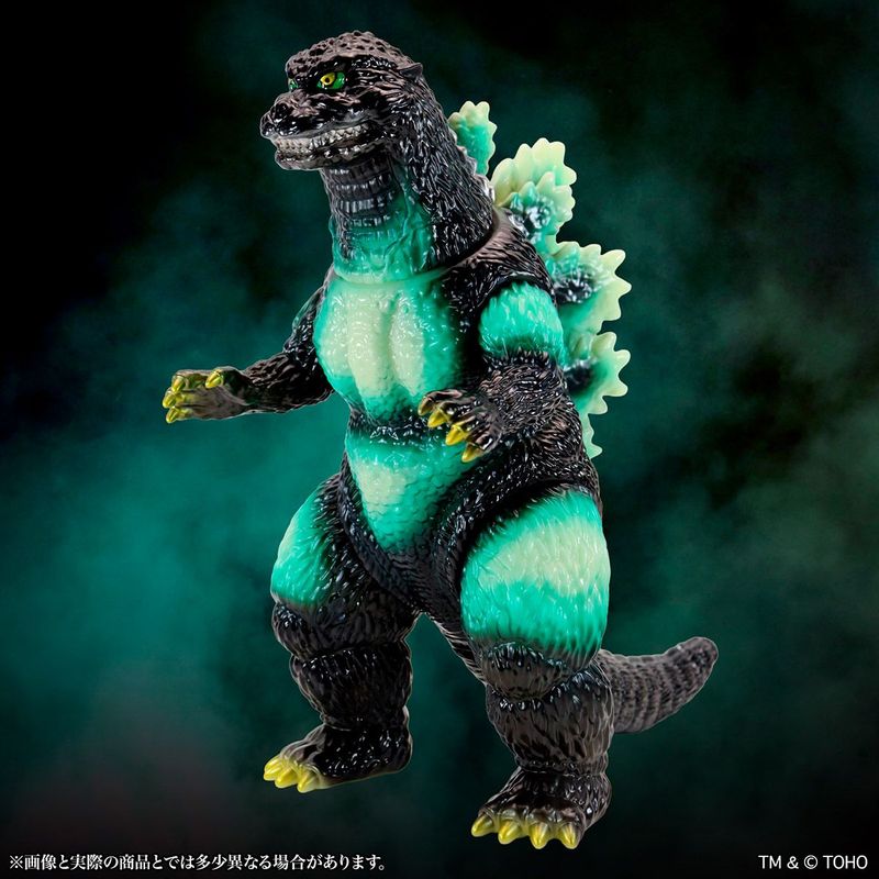 BIGレトロソフビシリーズ ゴジラ（1995）ルミナスグリーン Ver. 『ゴジラvsデストロイア』 《送料無料》 ＜銀行振込・前入金のみ＞の商品画像