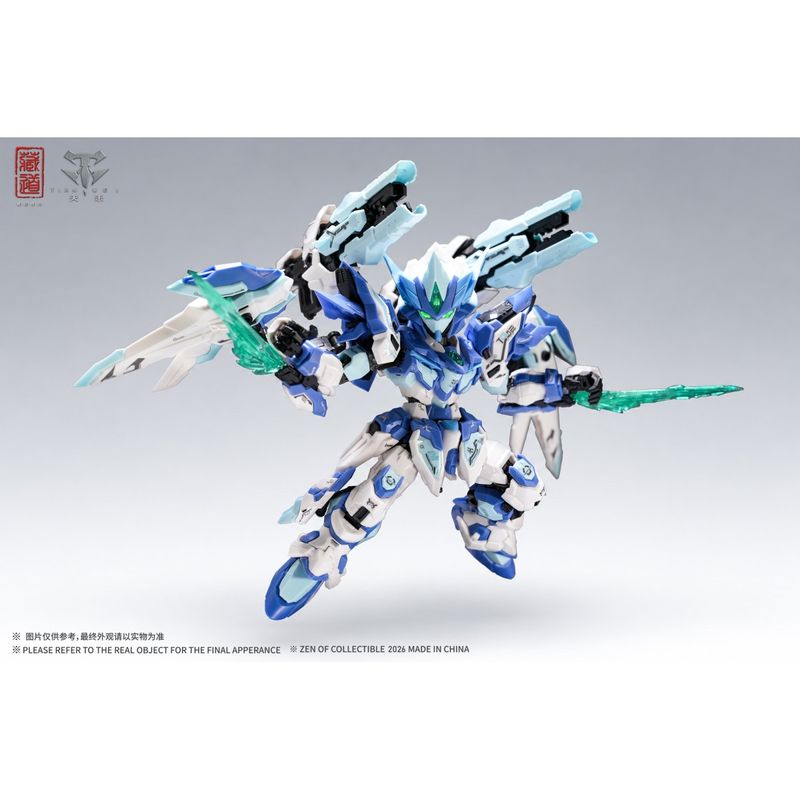 CD-TGM-02C TGM 天罰 ブルー限定版の商品画像