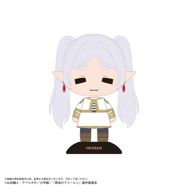 ゆらゆらヘッド フリーレン(デフォルメ顔) 完成品フィギュア 『葬送のフリーレン』の商品画像