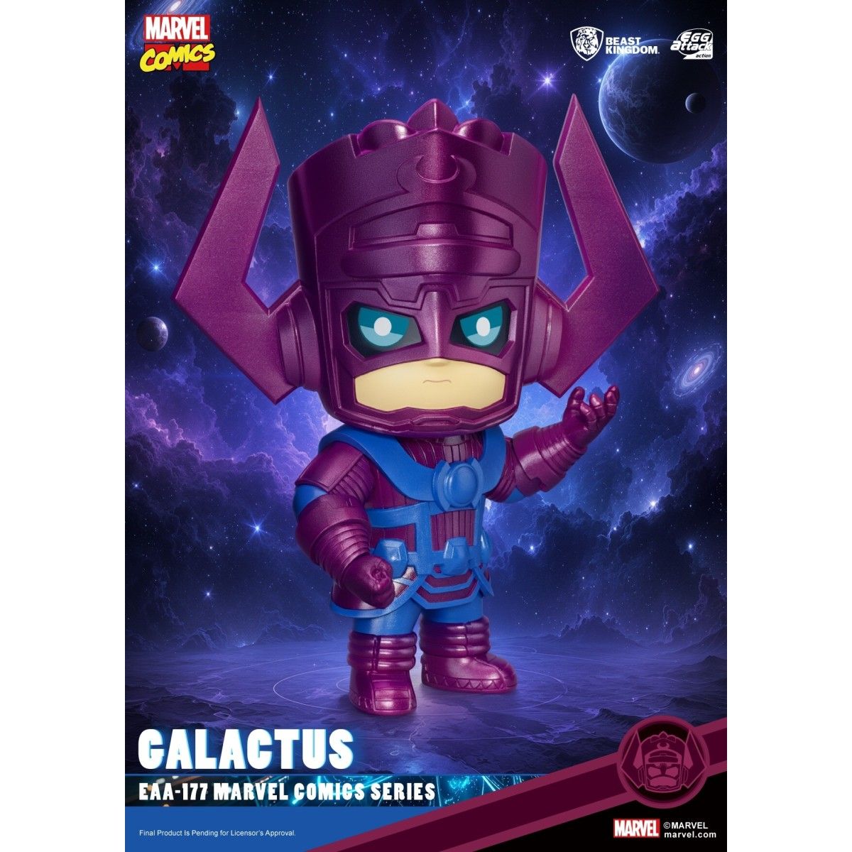 EAA-177 マーベル・コミックシリーズ ギャラクタス 『マーベル・コミック』