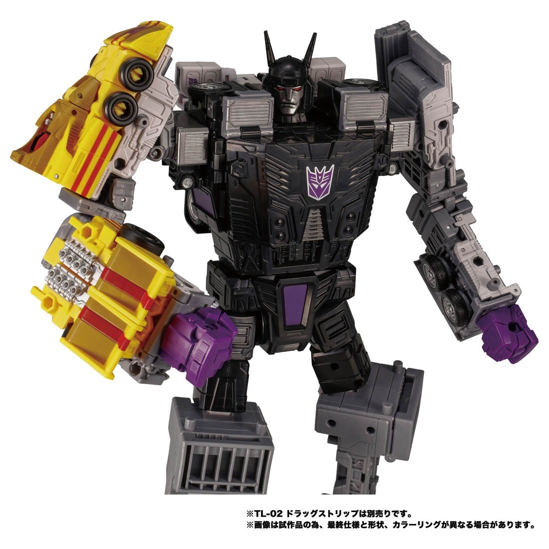 トランスフォーマーレガシー TL-13 モーターマスター 