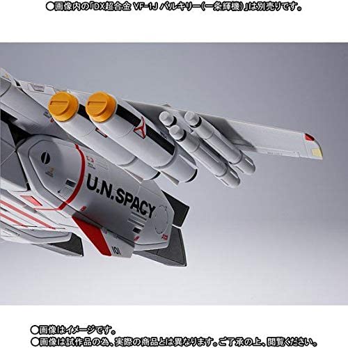 DX超合金 VF-1対応ミサイルセット(魂ウェブ商店限定) 『超時空要塞 