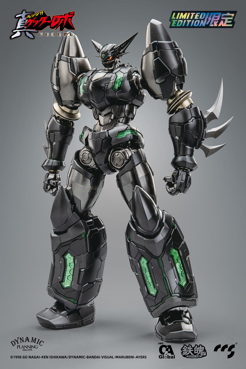 超特価セール商品 Riobot 真ゲッター ブラック Www Mowram Gov Kh 超特価セール商品 Riobot 真ゲッター ブラック Www Mowram Gov Kh