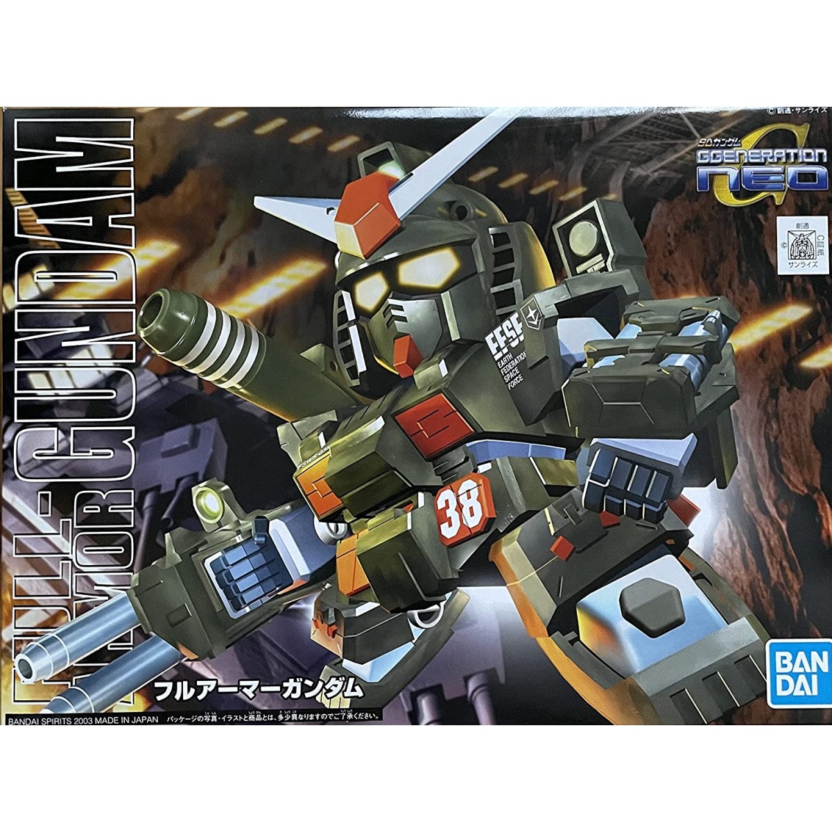 戦士 フルアーマーガンダム プラモデル 再販 機動戦士ガンダム プラモデル アキバのエックス通販本部