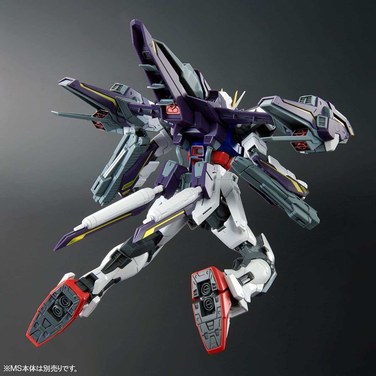 MG 1/100 エールストライクガンダム Ver.RM用 ライトニング 