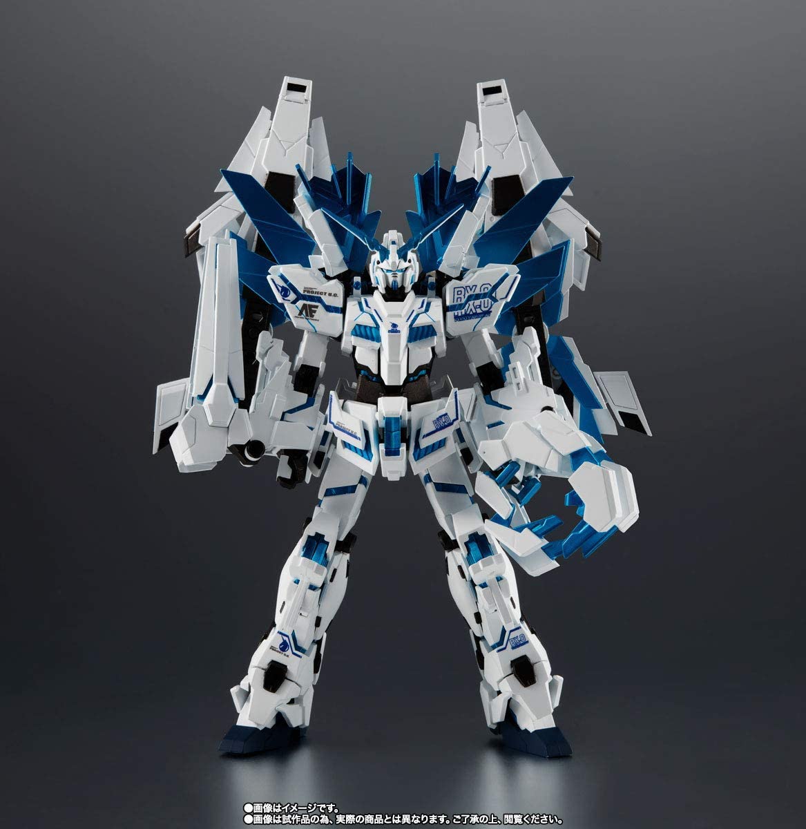 Robot魂 Side Ms ユニコーンガンダム ペルフェクティビリティ ディバイン 魂ウェブ商店限定 機動戦士ガンダムuc アクションフィギュア アキバのエックス通販本部